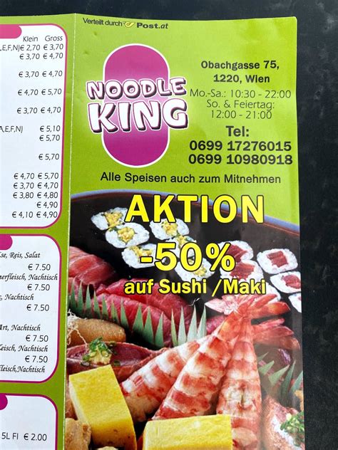 Noodle King Favoritenstrasse aus Vienna Speisekarte.